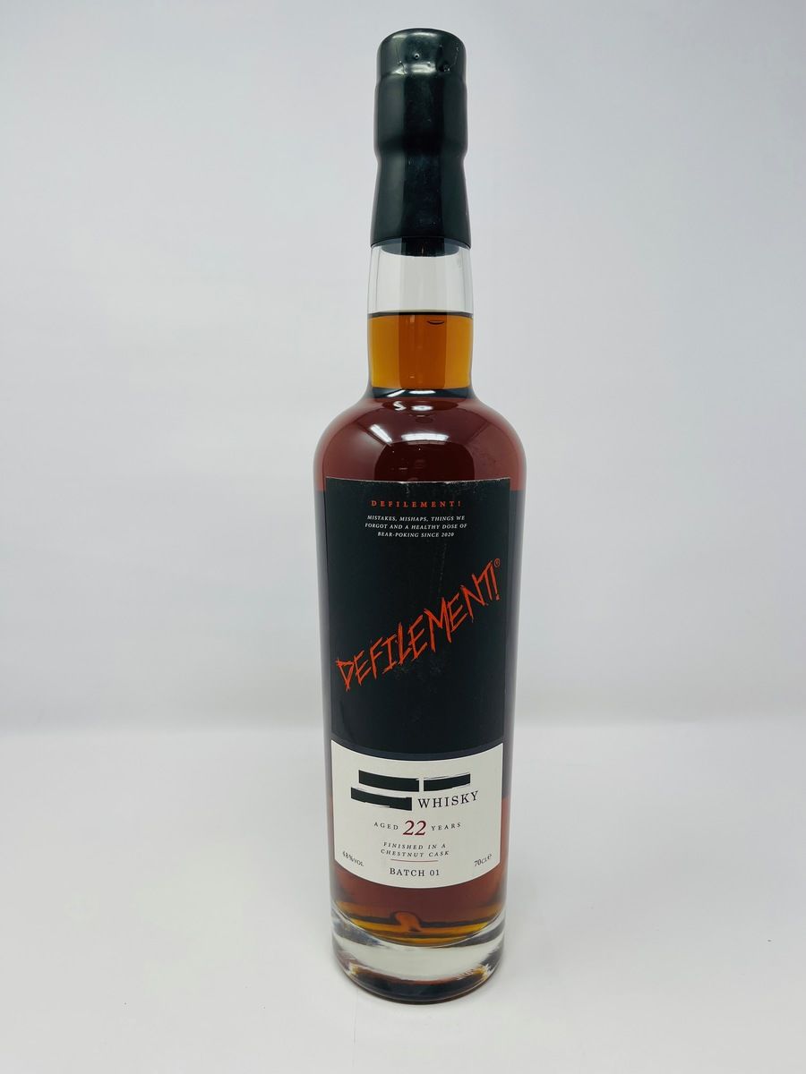 DEFILEMENT 22 YEAR OLD WHISKY - BATCH 1
