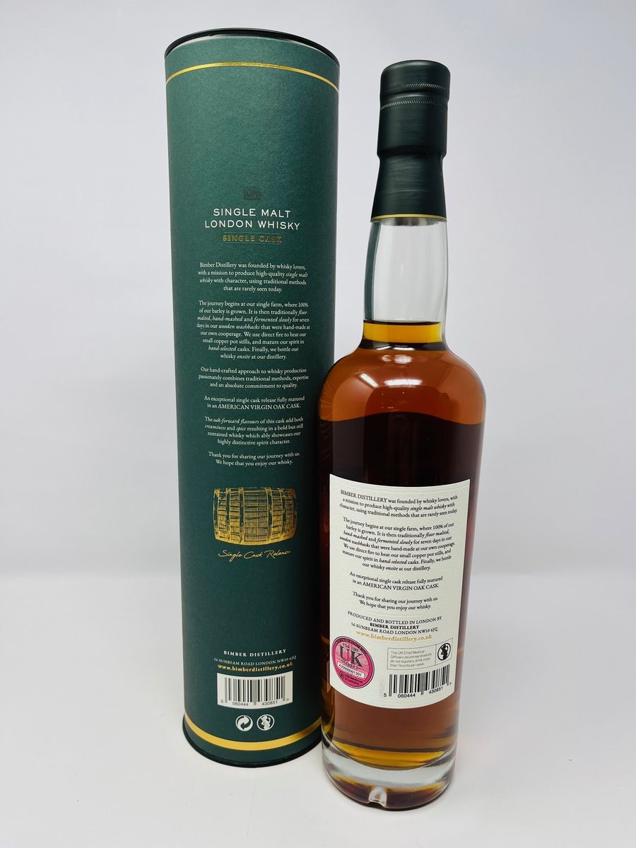 BIMBER VIRGIN CASK LIMITED RELEASE