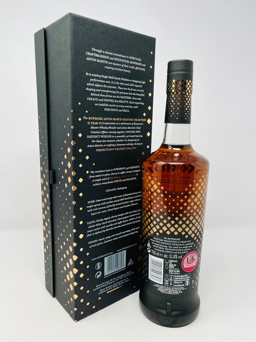 BOWMORE 21 YEAR OLD  - ASTON MARTIN MASTERS SELECTION