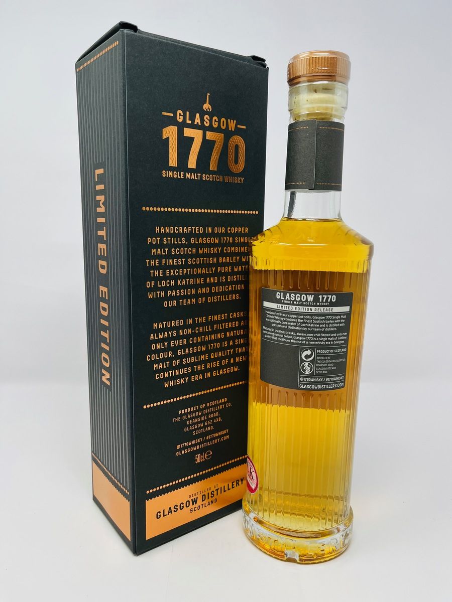GLASGOW 1770 - TOKAJI CASK LIMITED EDITION RELEASE