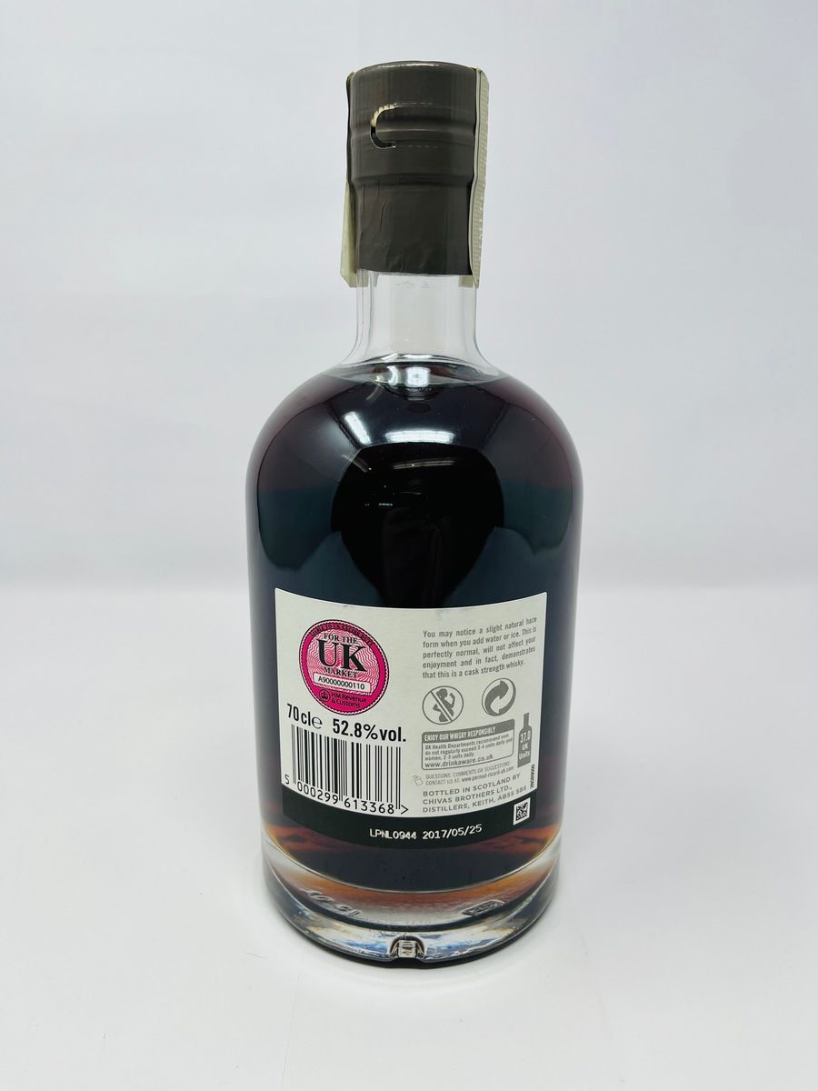 ABERLOUR 17 YEAR OLD CASK STRENGTH - THE DISTILLERY RESERVE COLLECTION