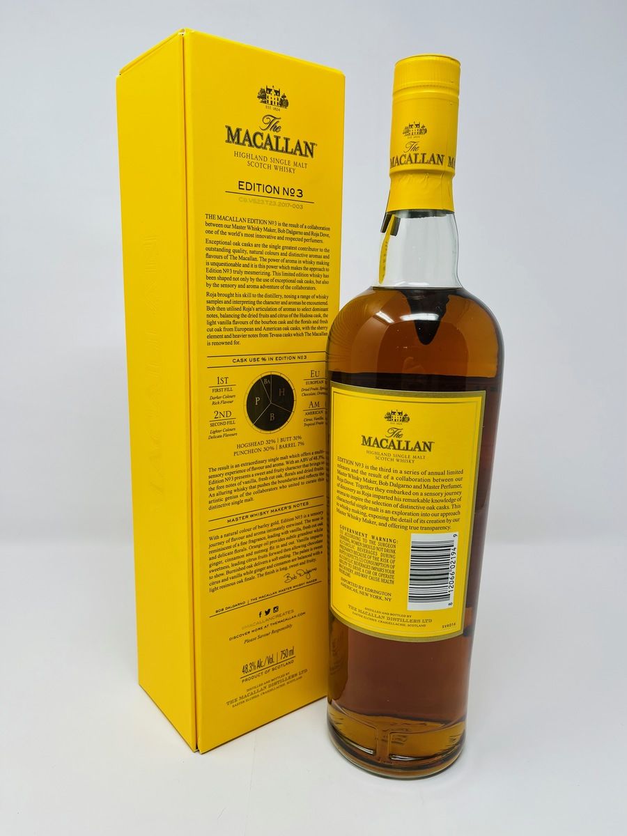 MACALLAN EDITION 3