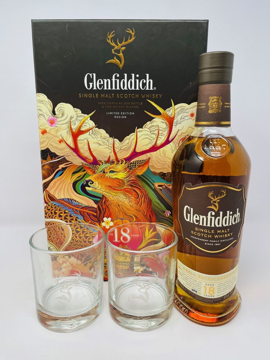 GLENFIDDICH 18 YEAR OLD - LIMITED EDITION DESIGN