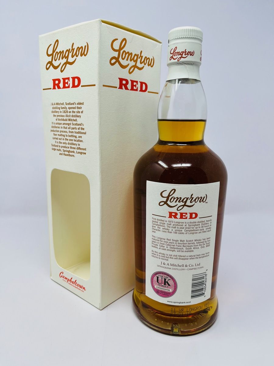 LONGROW RED 11 YEAR OLD - CABERNET FRANC MATURED