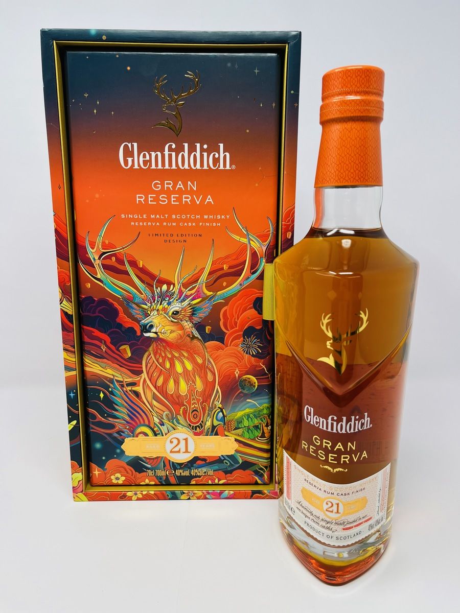 GLENFIDDICH GRAN RESERVA 21 YEAR OLD - LIMITED EDITION DESIGN