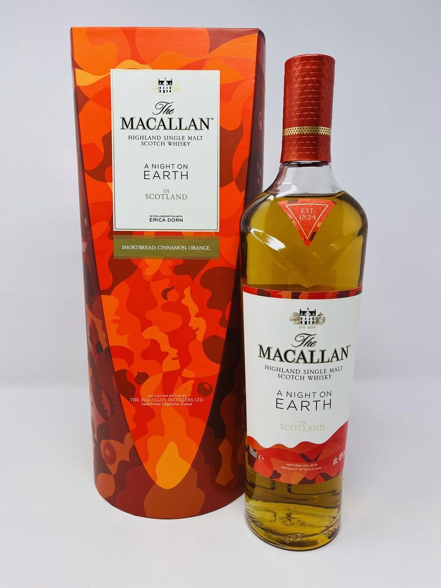 MACALLAN - A NIGHT ON EARTH IN SCOTLAND