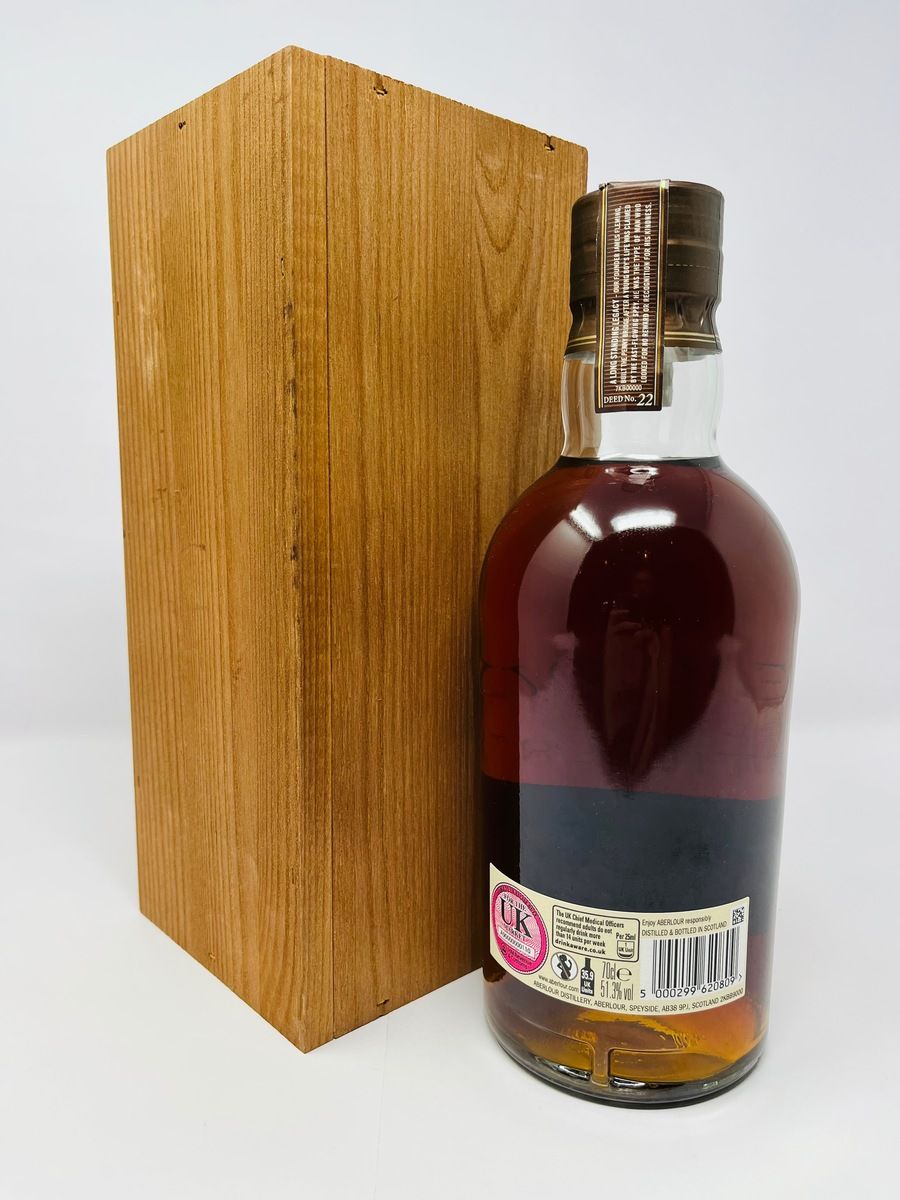 ABERLOUR 13 YEAR OLD - OLOROSO SHERRY - DISTILLERY EXCLUSIVE