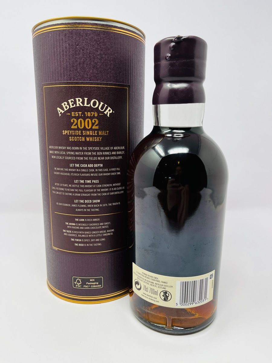 ABERLOUR 2002 18 YEAR OLD SINGLE CASK SELECTION