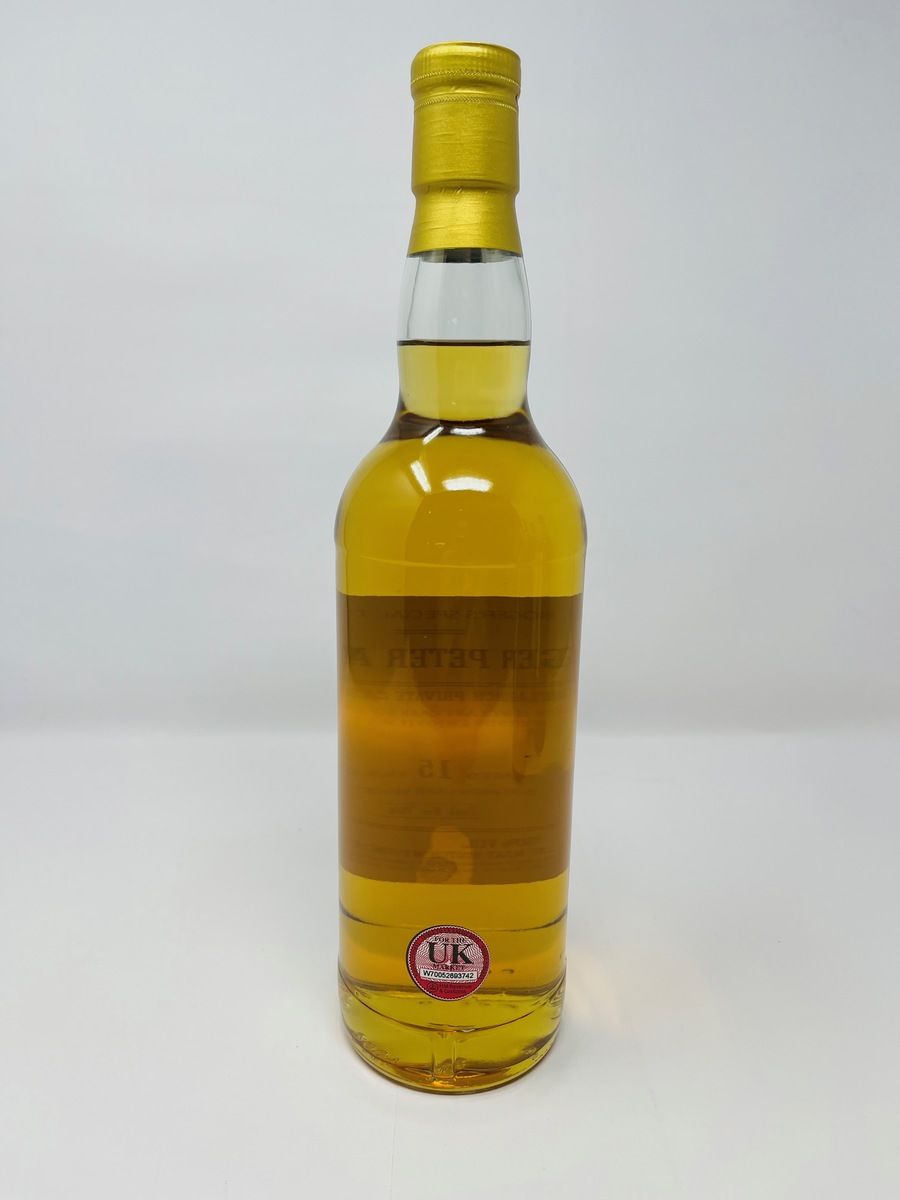 BRUICHLADDICH 15 YEAR OLD PRIVATE CASK