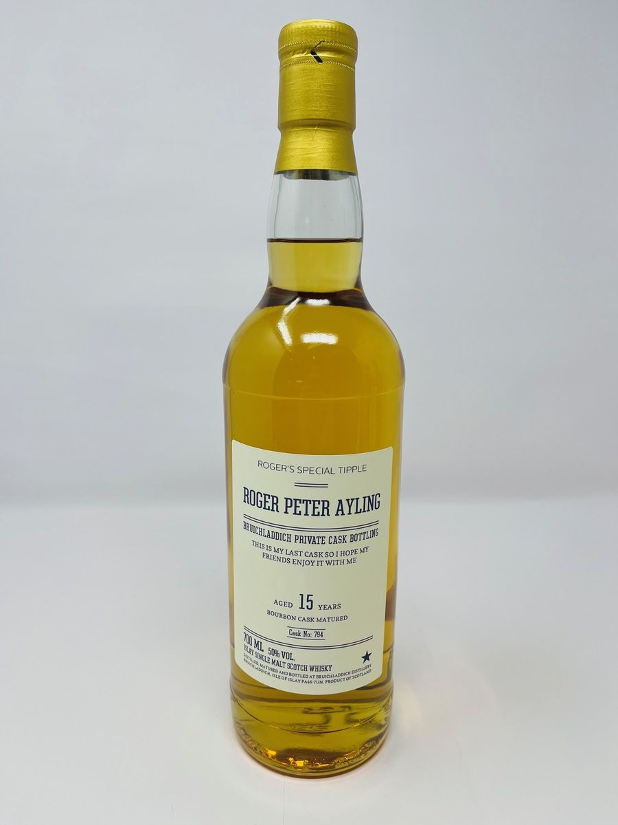 BRUICHLADDICH 15 YEAR OLD PRIVATE CASK