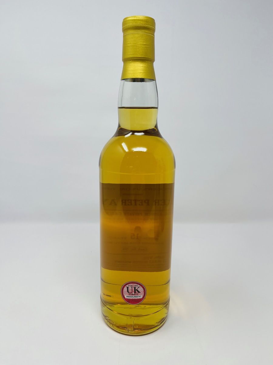 BRUICHLADDICH 15 YEAR OLD PRIVATE CASK