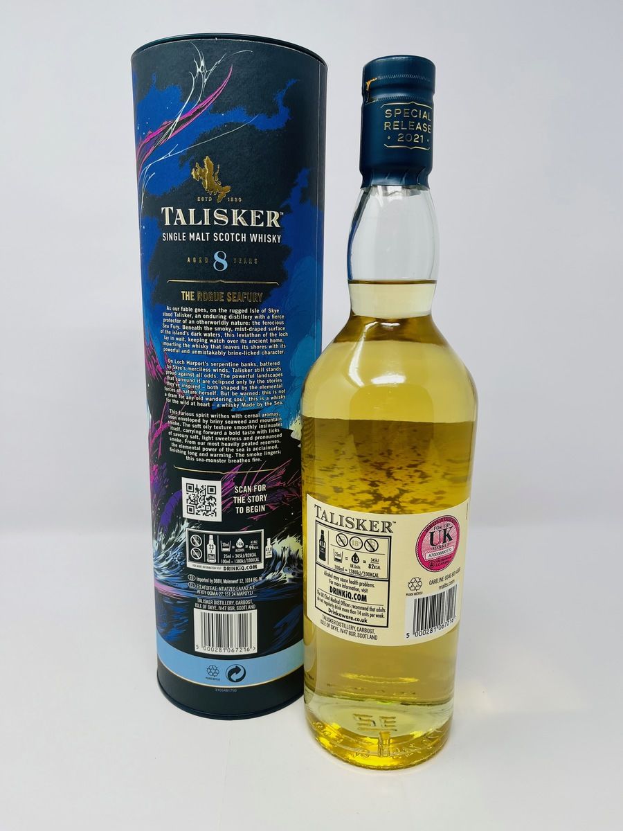 TALISKER 8 YEAR OLD 2021 SPECIAL RELEASE