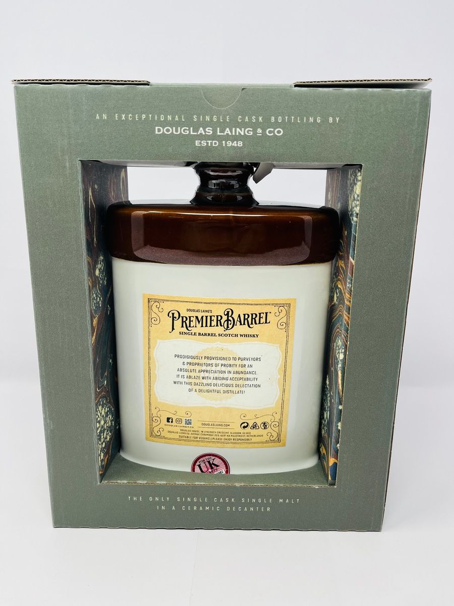 FETTERCAIRN 8 YEAR OLD PREMIER BARREL