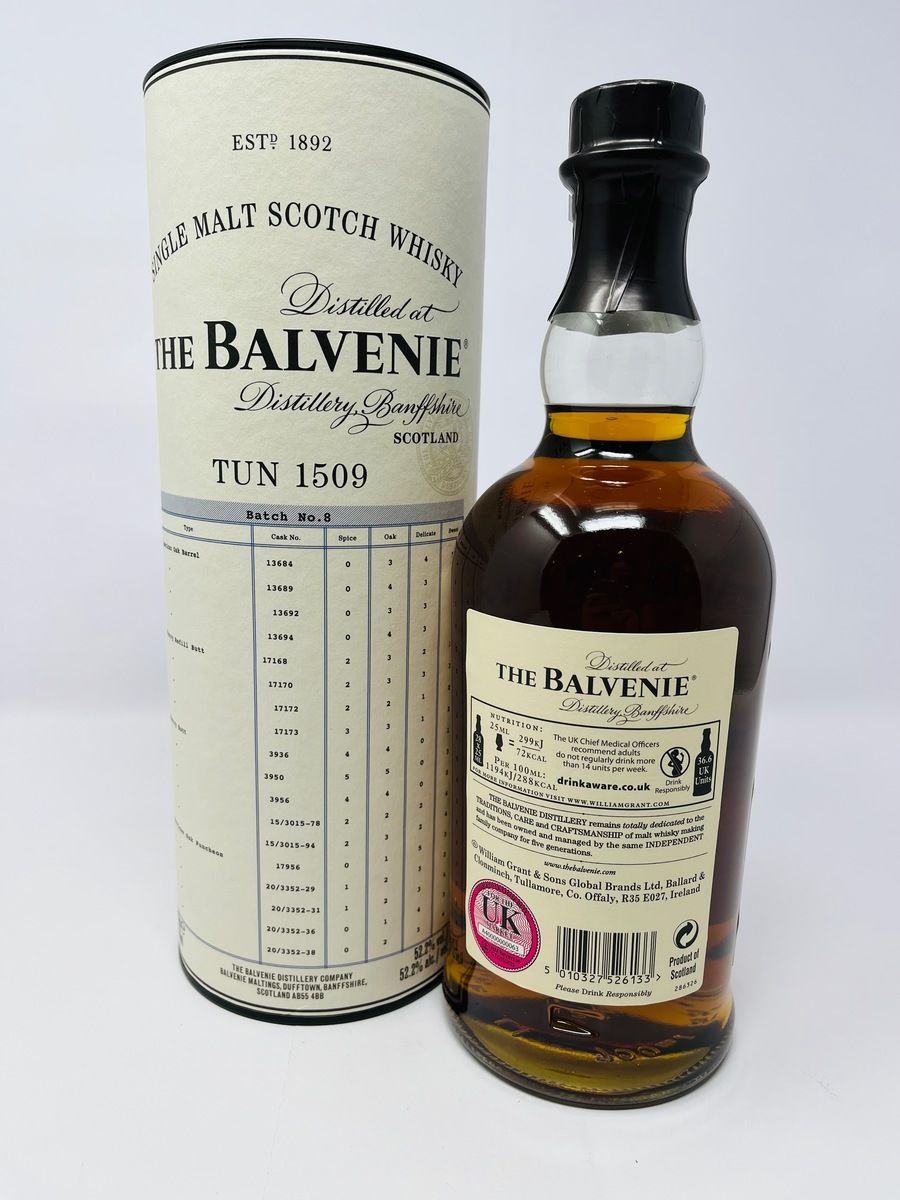 BALVENIE TUN 1509 - BATCH 8