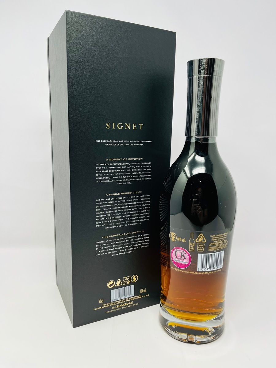 GLENMORANGIE SIGNET 2021 RELEASE