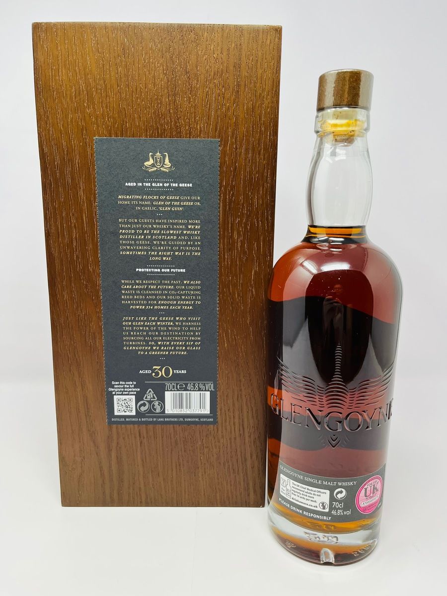 GLENGOYNE 30 YEAR OLD 2020 LIMITED RELEASE