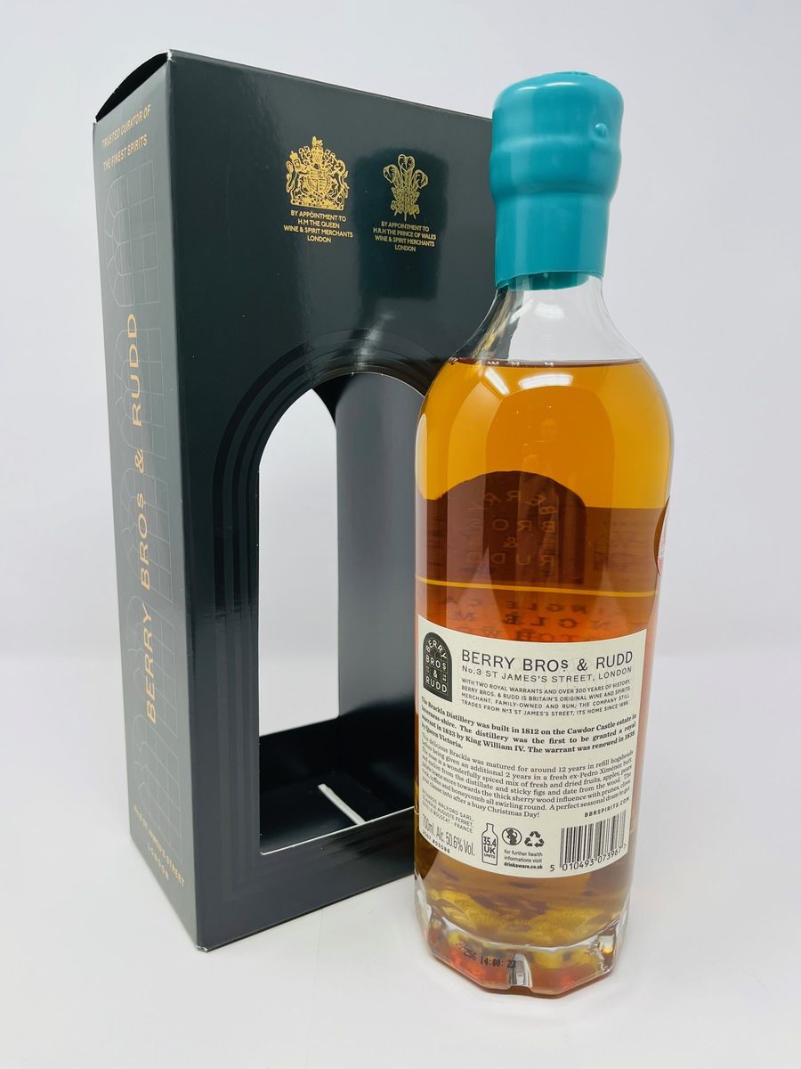 ROYAL BRACKLA 2007 CHRISTMAS EDITION - BERRY BROS & RUDD