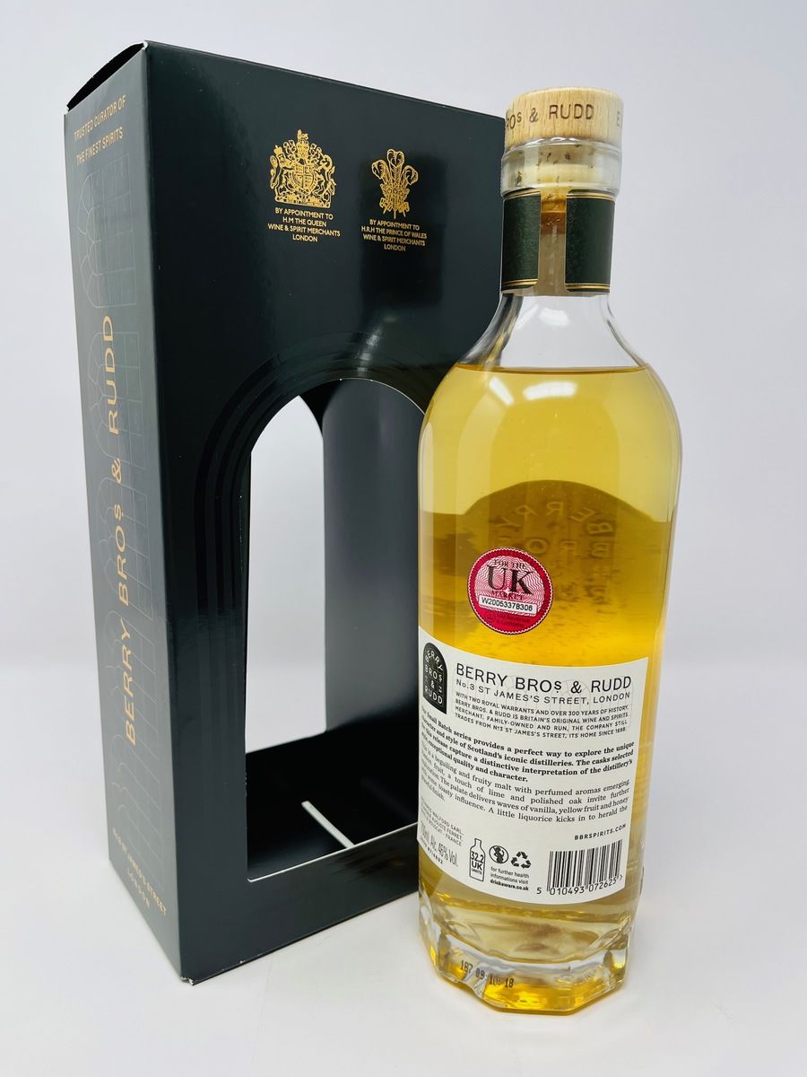 TEANINICH 2009 - BERRY BROS & RUDD - BATCH 1