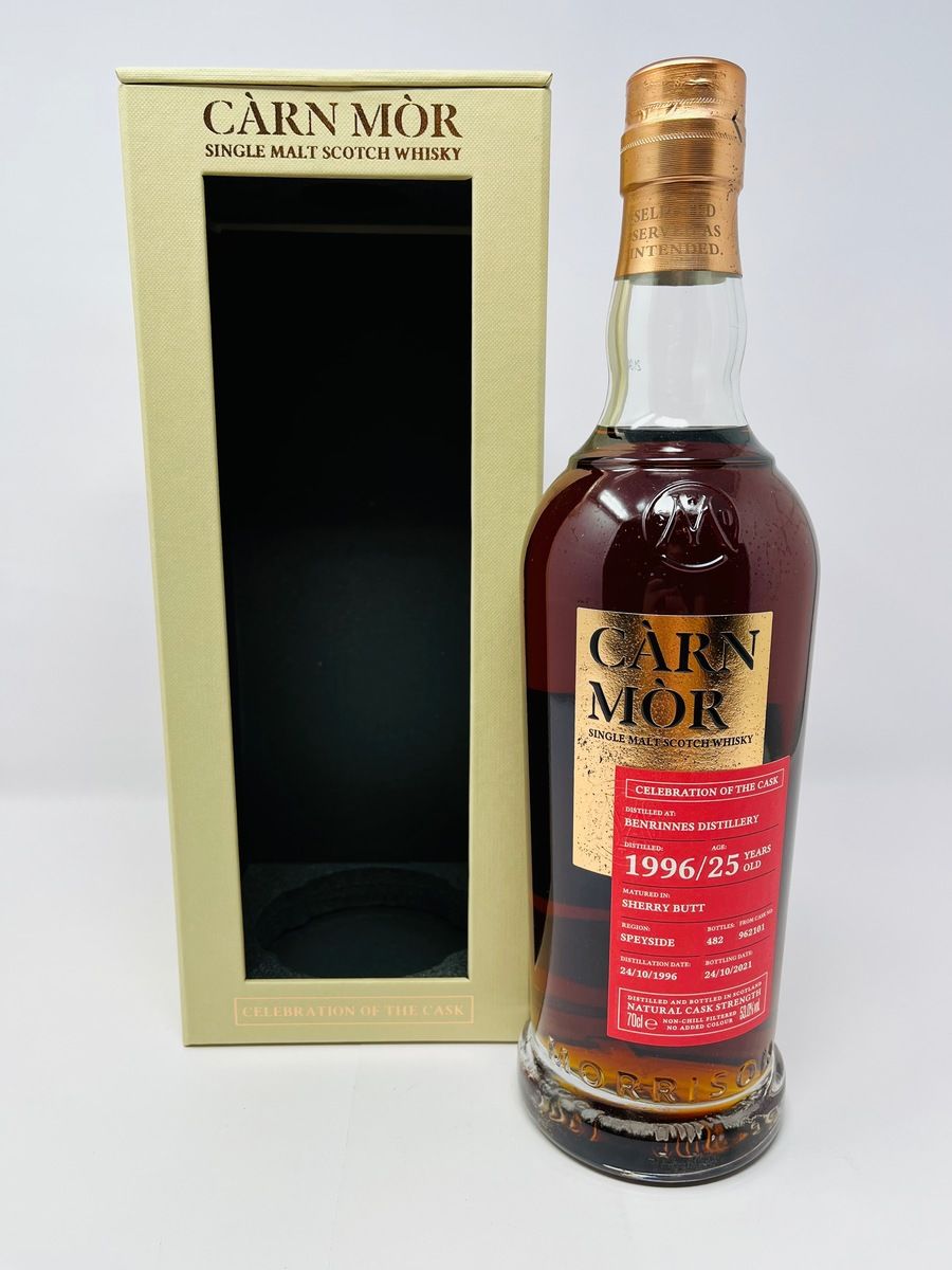 BENRINNES 1996 25 YEAR OLD - CARN MOR CELEBRATION OF THE CASK