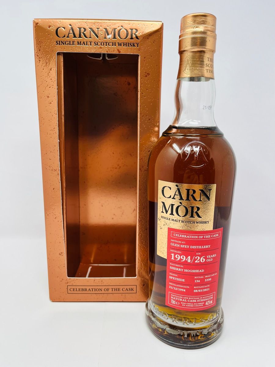 GLEN SPEY 1994 26 YEAR OLD - CARN MOR CELEBRATION OF THE CASK