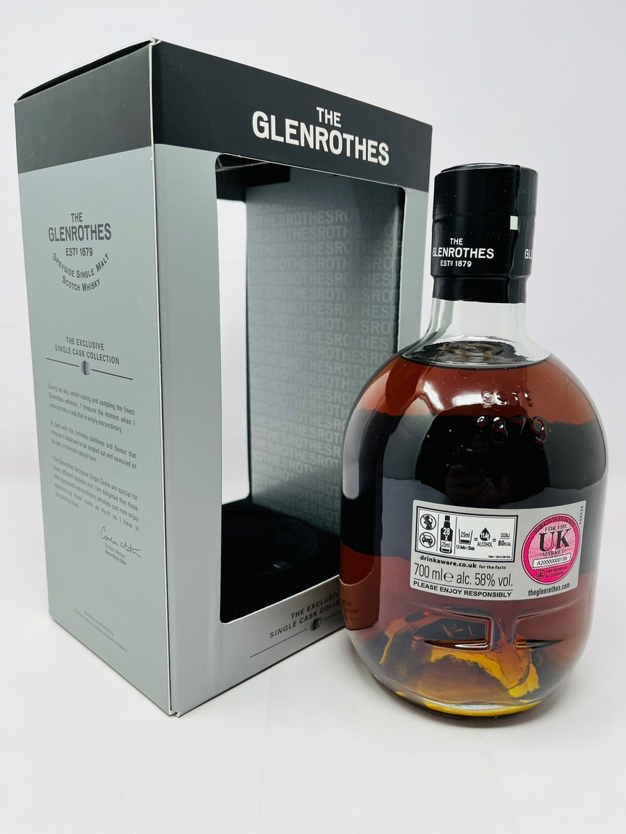 GLENROTHES 2001 SINGLE CASK 17 YEAR OLD