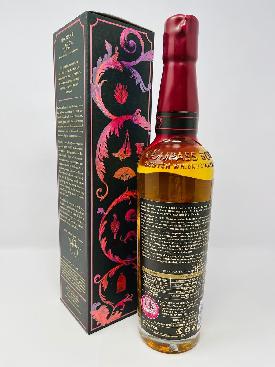 COMPASS BOX - LIMITED EDITION - NO NAME NO.3