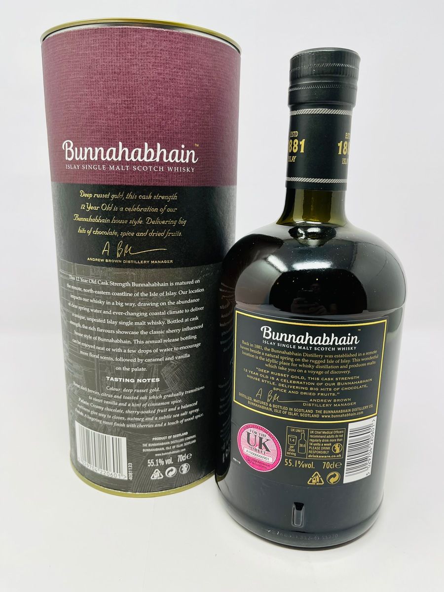BUNNAHABHAIN 12 YEAR OLD CASK STRENGTH 2021 EDITION 