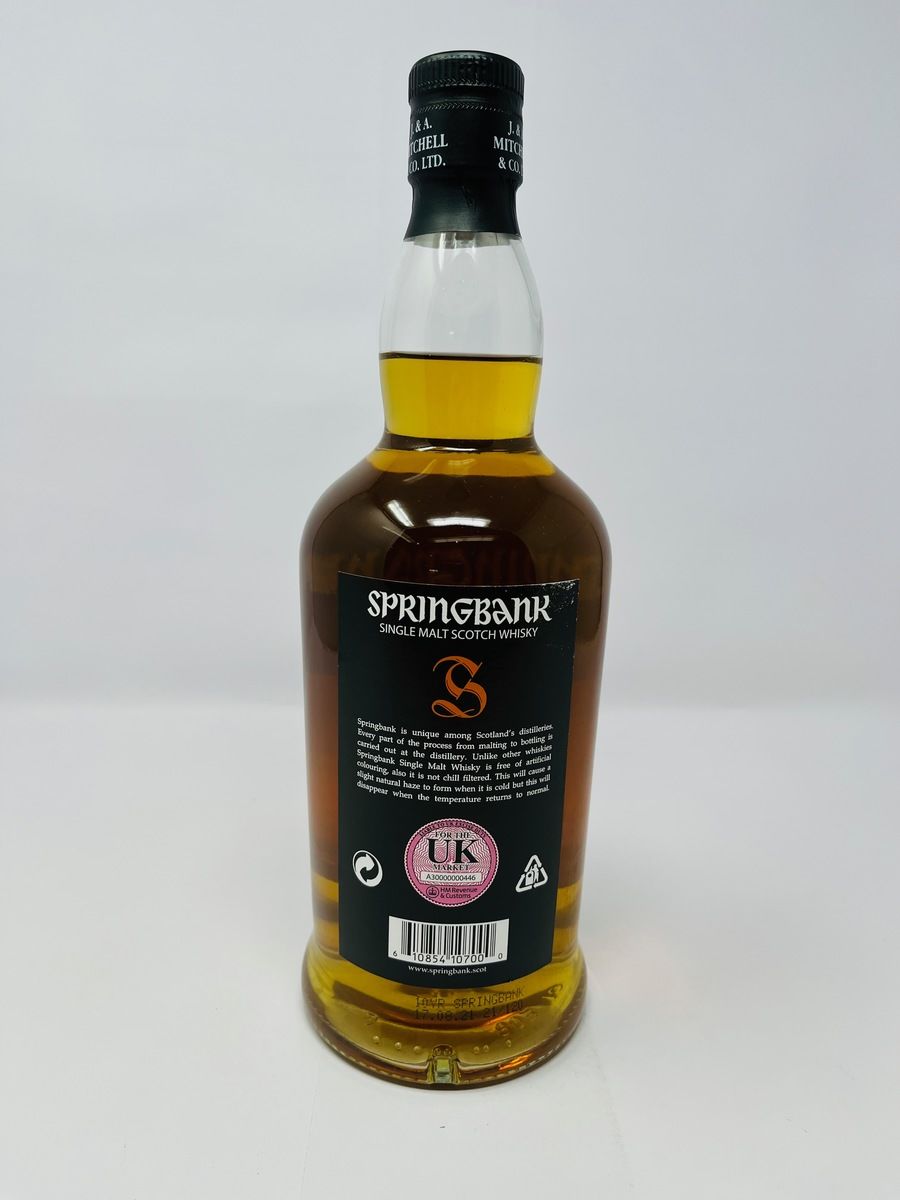 SPRINGBANK 10 YEAR OLD 2021 RELEASE