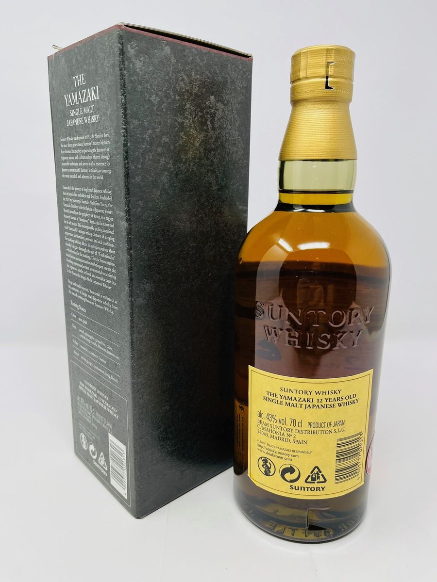 YAMAZAKI 12 YEAR OLD 