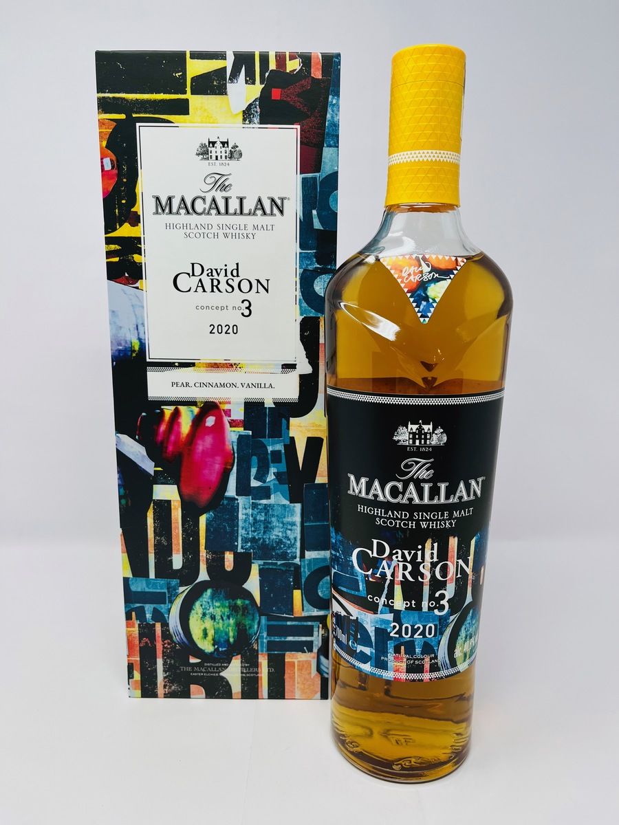 MACALLAN CONCEPT NO3 - DAVID CARSON 2020