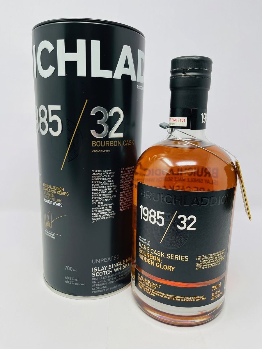 BRUICHLADDICH 1985 32 YEAR OLD - HIDDEN GLORY RARE CASK GLORY