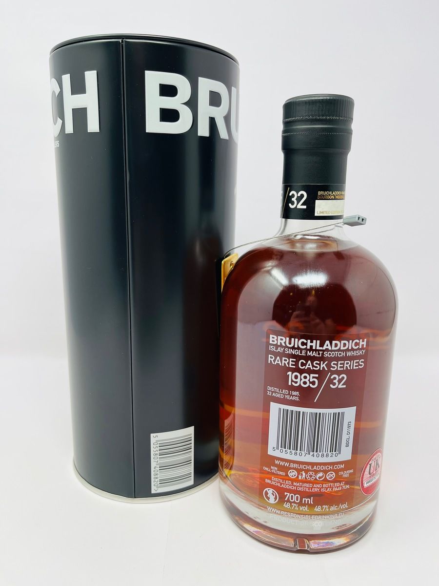 BRUICHLADDICH 1985 32 YEAR OLD - HIDDEN GLORY RARE CASK GLORY