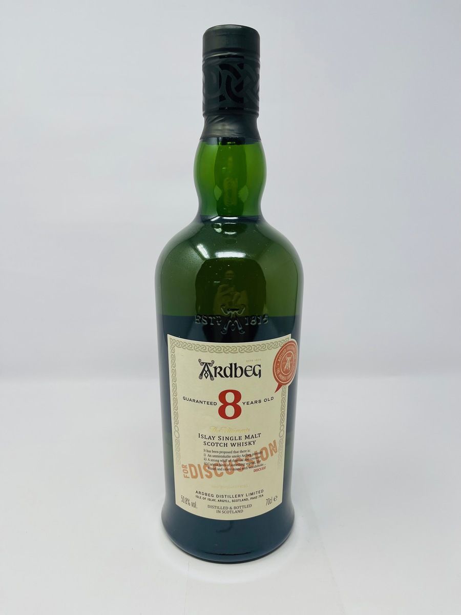 ARDBEG 8 YEAR OLD "FOR DISCUSSION" COMMITTEE RELEASE