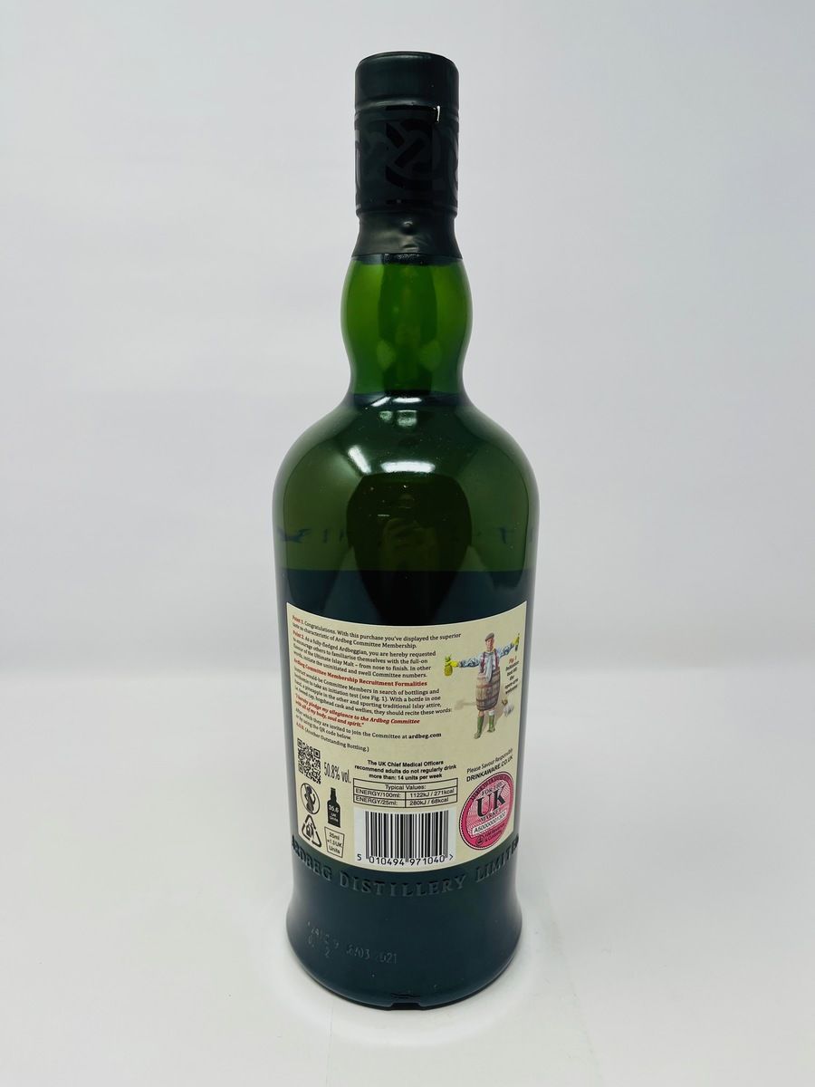 ARDBEG 8 YEAR OLD "FOR DISCUSSION" COMMITTEE RELEASE