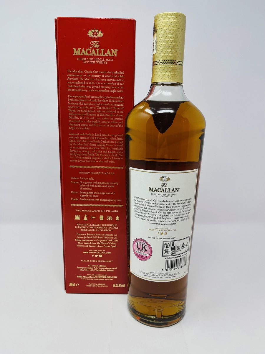 MACALLAN CLASSIC CUT 2019 EDITION