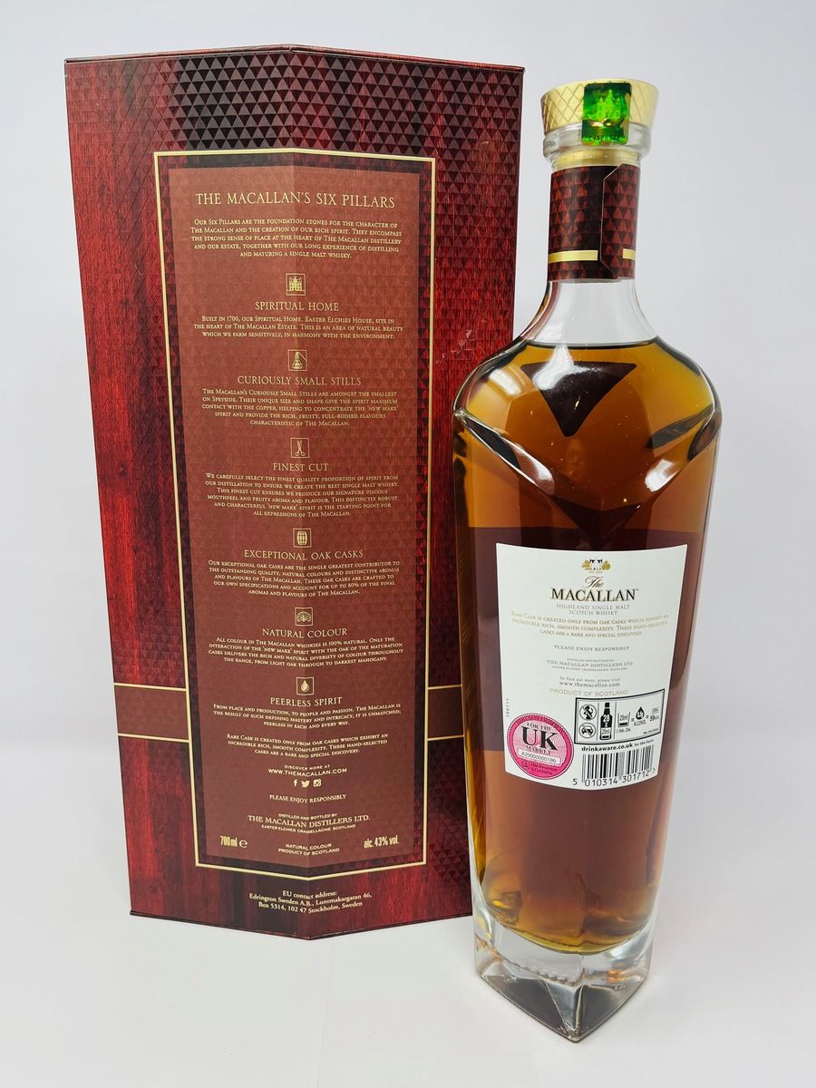 MACALLAN RARE CASK 2020 RELEASE