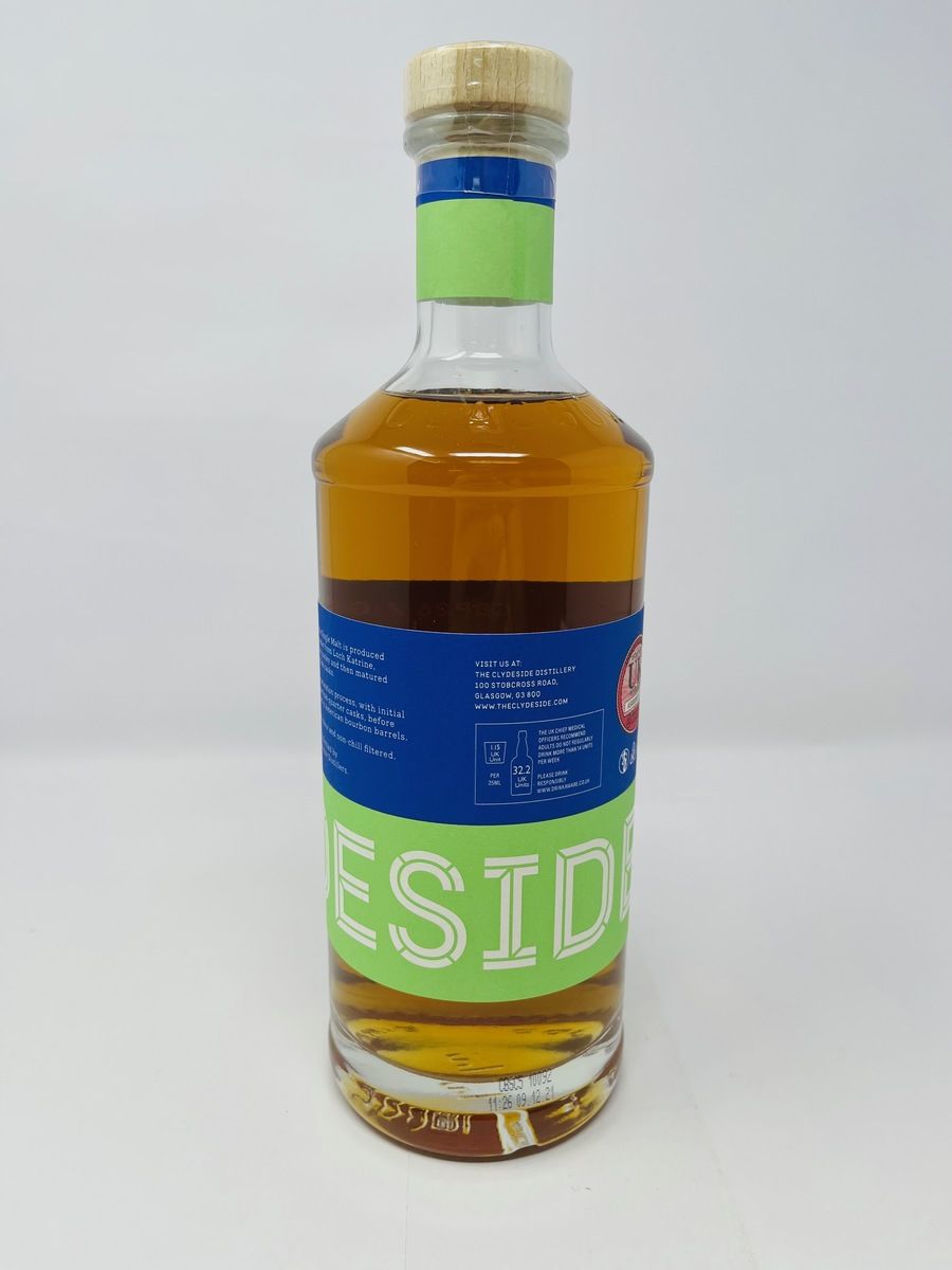 COP26-GLASGOW - LOWLAND SINGLE MALT LIMITED EDITION