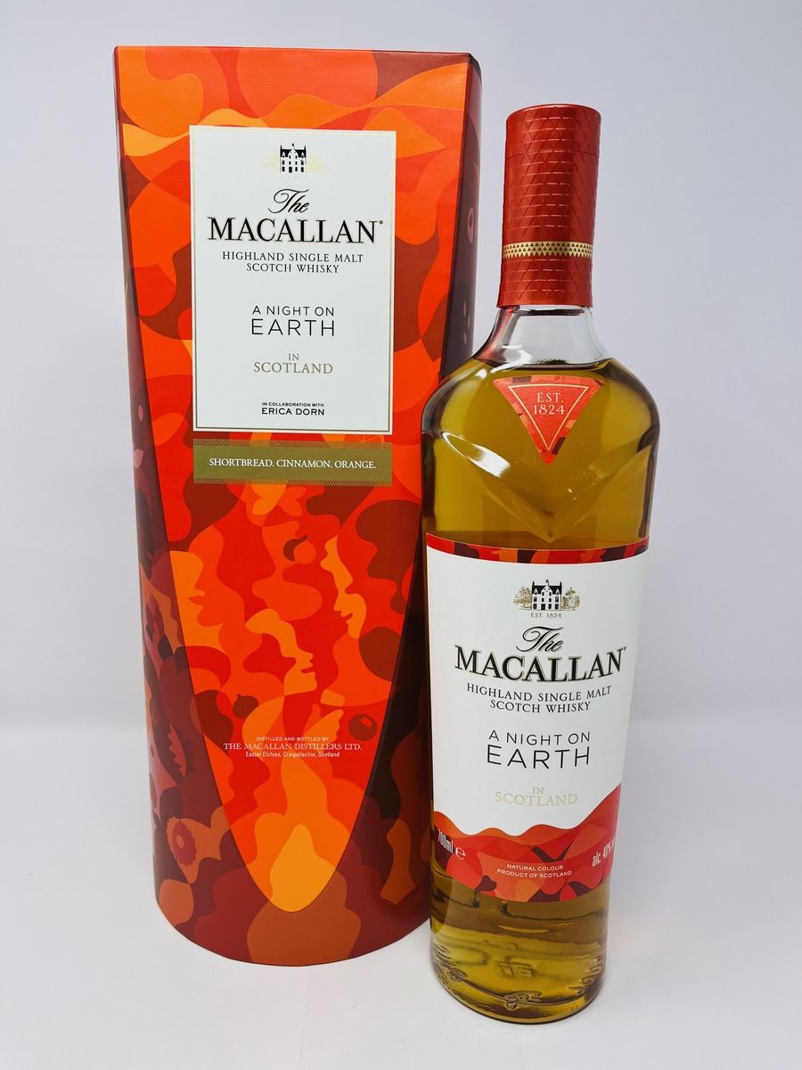 MACALLAN - A NIGHT ON EARTH IN SCOTLAND
