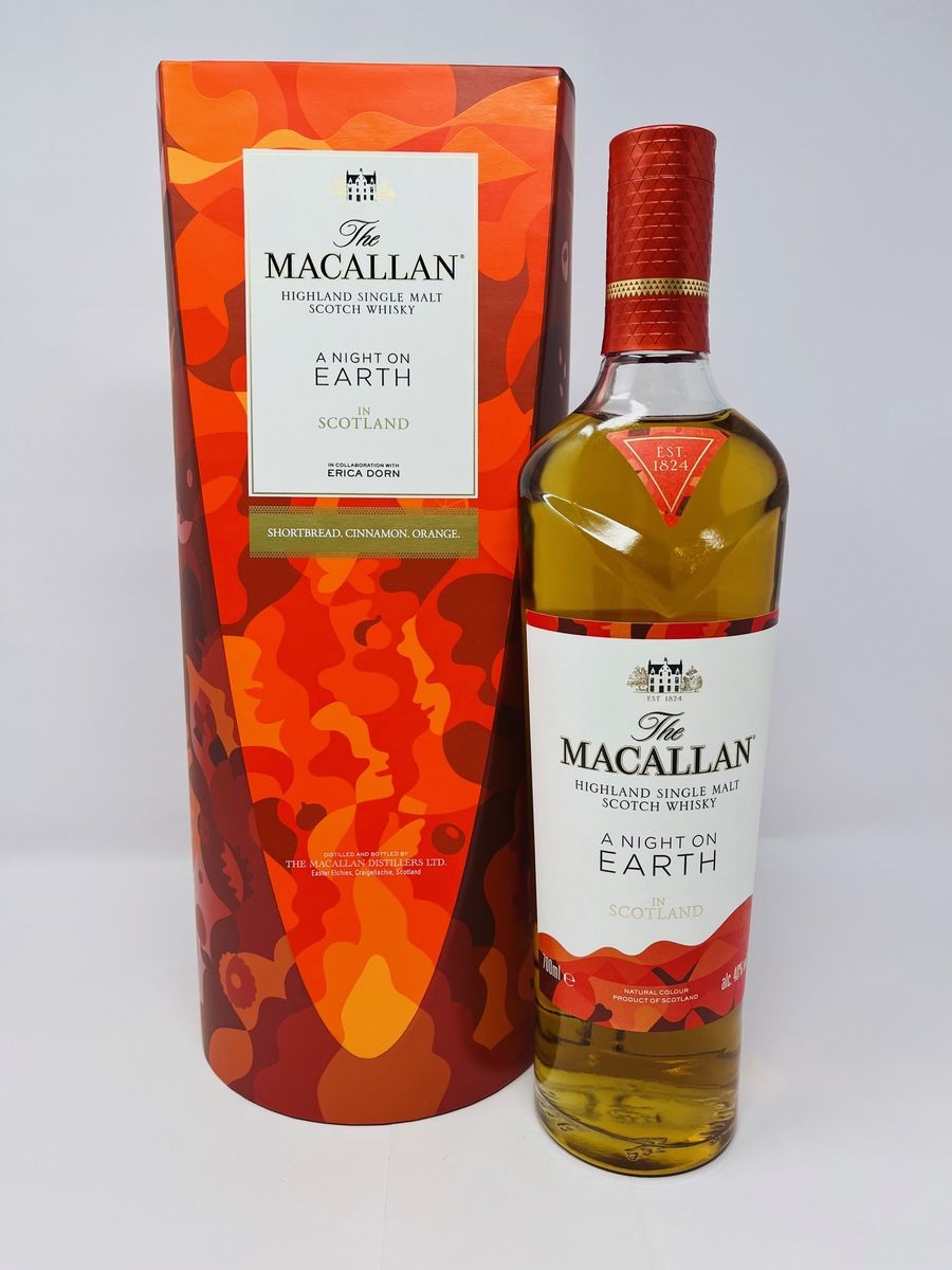 MACALLAN - A NIGHT ON EARTH IN SCOTLAND