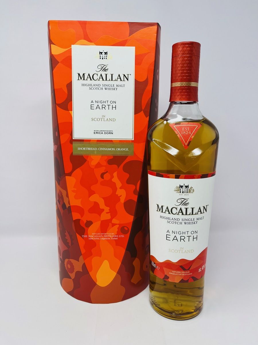 MACALLAN - A NIGHT ON EARTH IN SCOTLAND