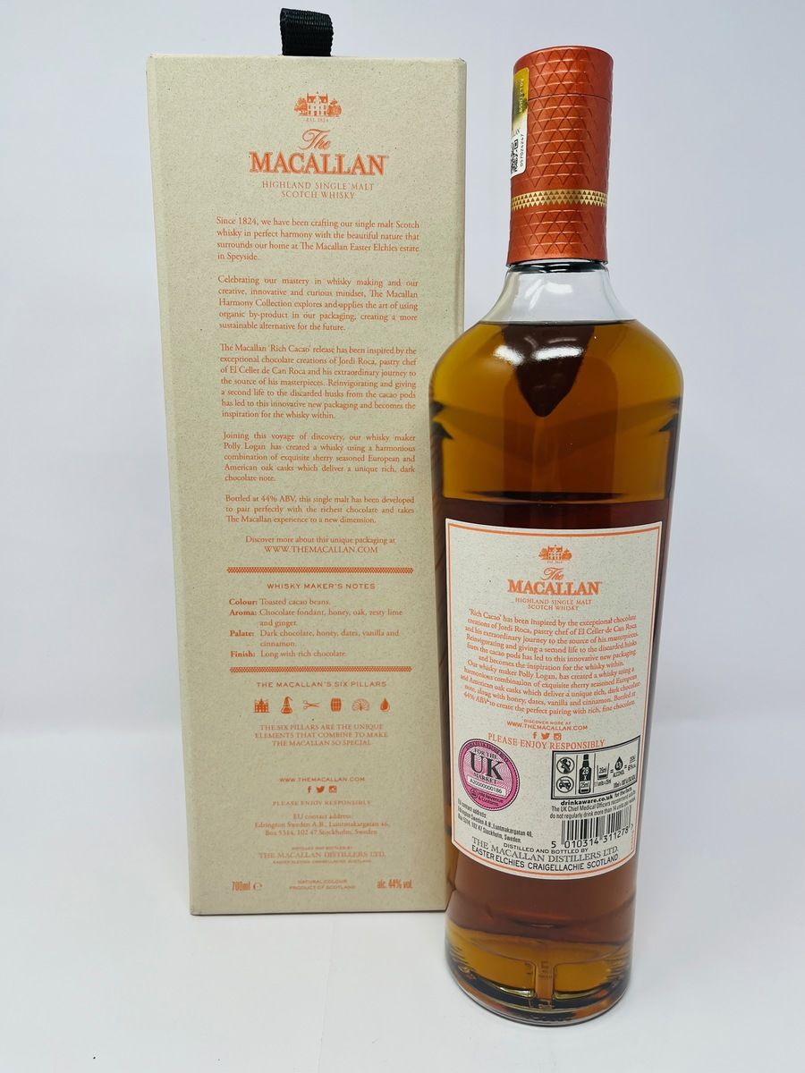 MACALLAN - THE HARMONY COLLECTION - RICH CACAO