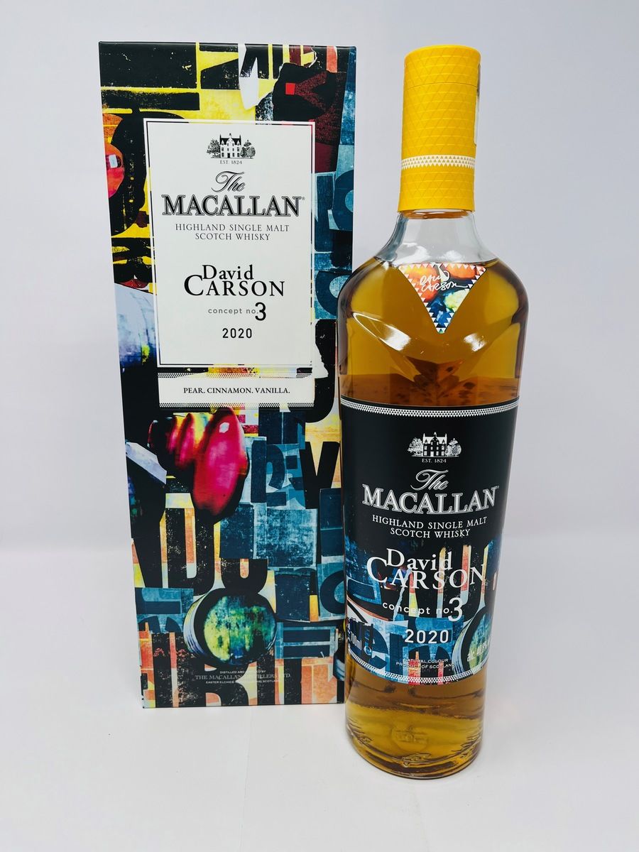 MACALLAN CONCEPT NO3 - DAVID CARSON 2020