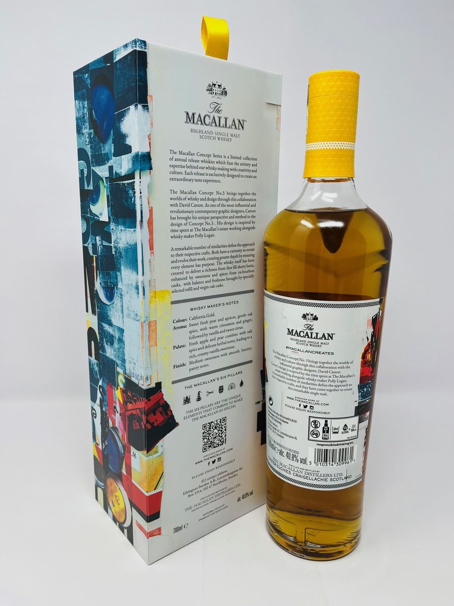 MACALLAN CONCEPT NO3 - DAVID CARSON 2020