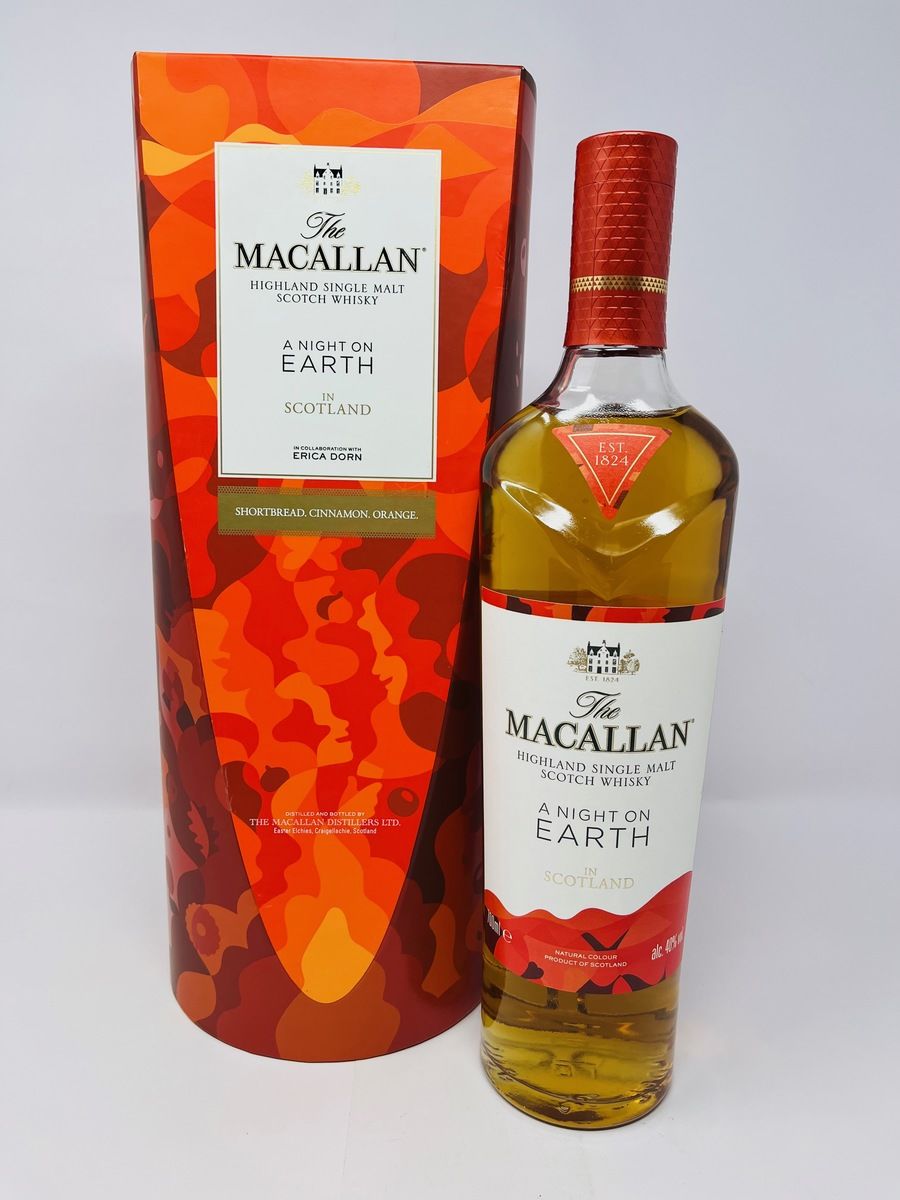 MACALLAN - A NIGHT ON EARTH IN SCOTLAND