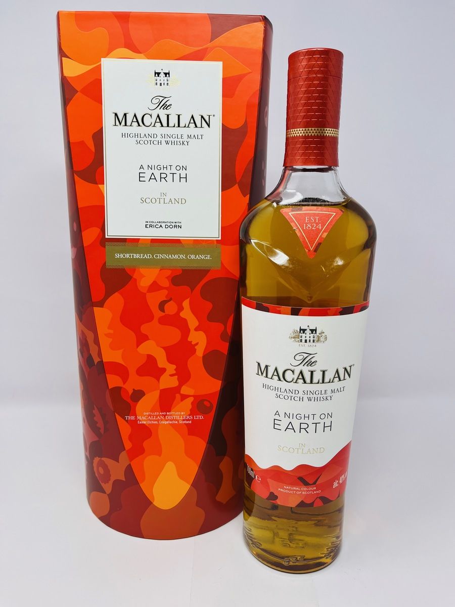 MACALLAN - A NIGHT ON EARTH IN SCOTLAND