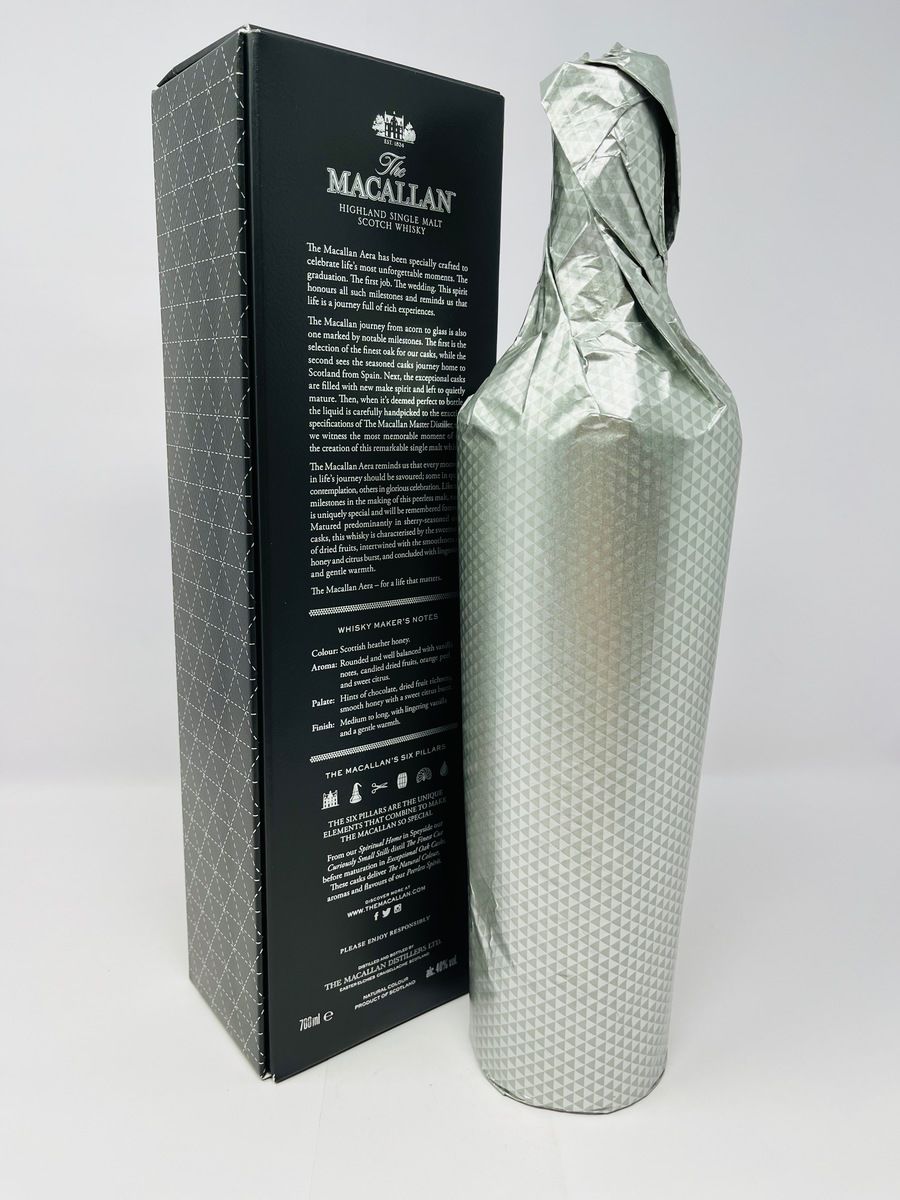 MACALLAN AERA TAIWAN EXCLUSIVE 