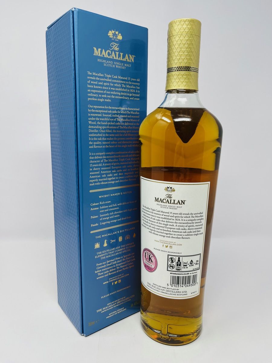 MACALLAN 15 YEAR OLD TRIPLE CASK 