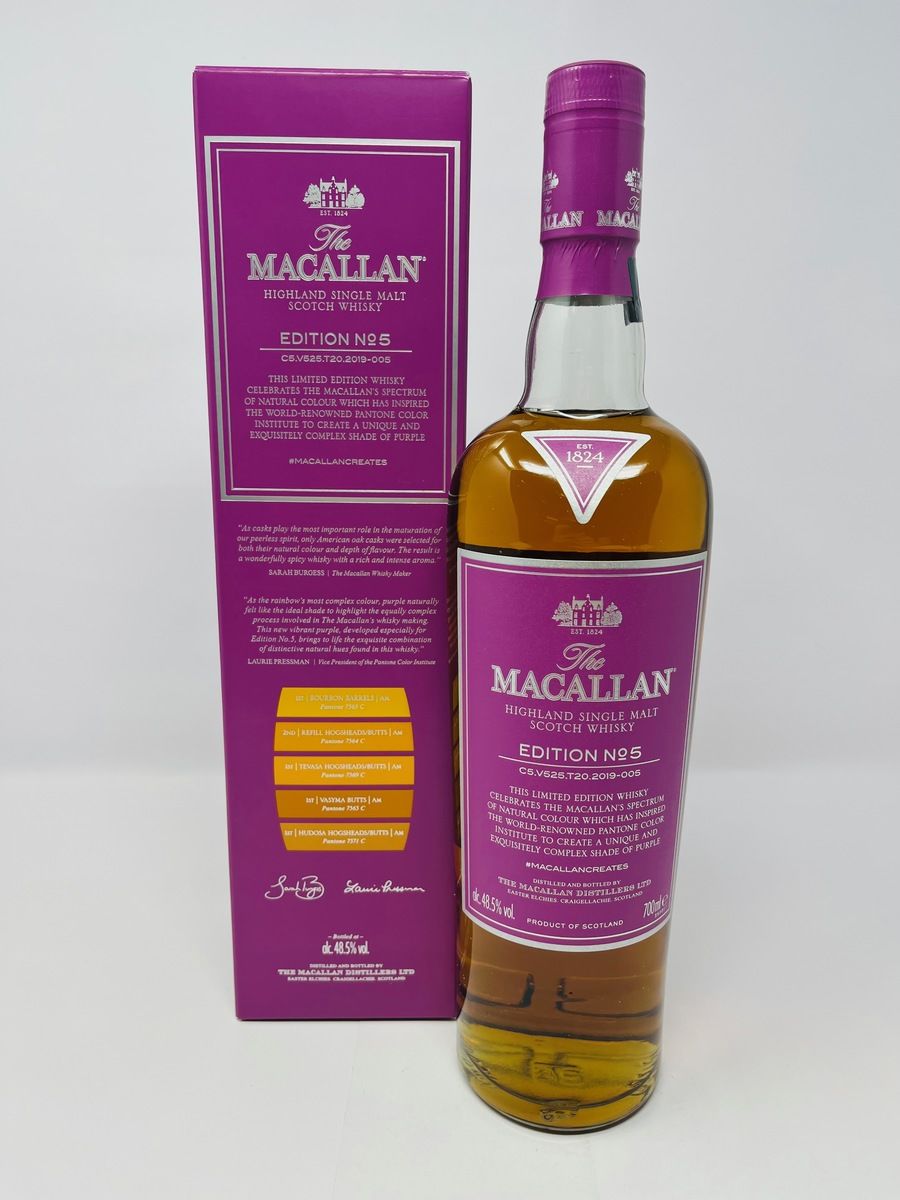 MACALLAN EDITION 5