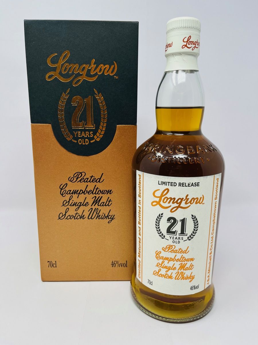 LONGROW PEATED 21 YEAR OLD - 2019 RELEASE LIMITED EDITION