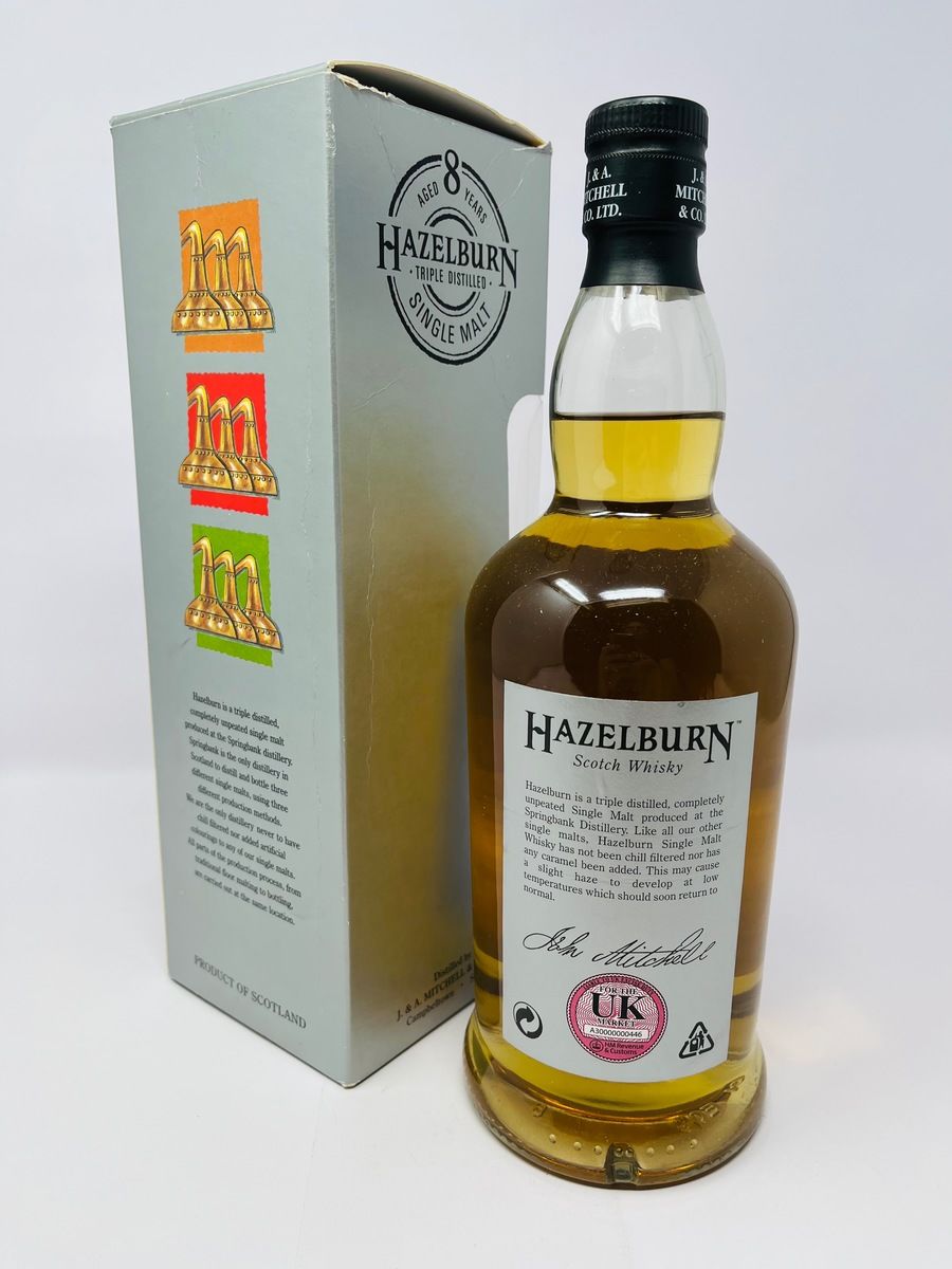 HAZELBURN 8 YEAR OLD TRIPLE DISTILLED